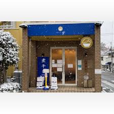 img_2b185e0a257e4edf2a347dce6f47f8992730062_thum1x1