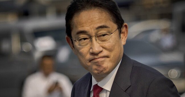 岸田首相「いま日本においては30年ぶりに経済の明るい兆しが出てきました」