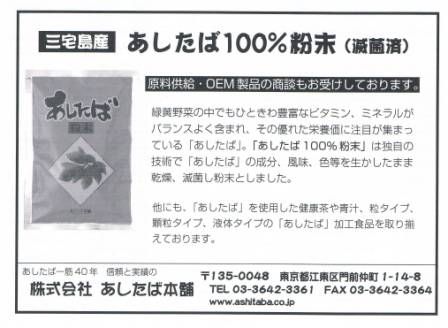 イメージ 6