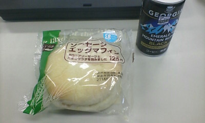 ソーセージエッグマフィン ローソン へるしー日記