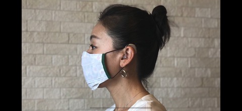 mask2