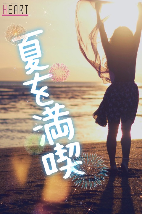 Picsart_22-07-08_06-22-06-336