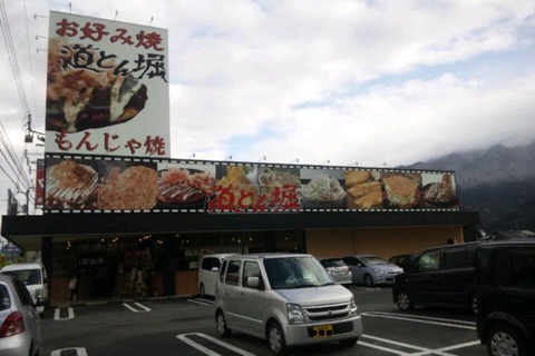 20111215_000511