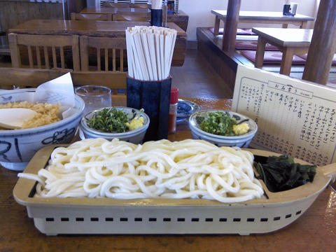 まごころ