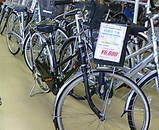 中古車