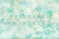 よすが_celo_@のんびりモード🦥 on Twitter