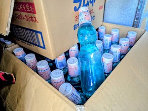 PXL_20250806_234407902