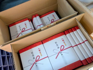 記念品のお店|サラダ館