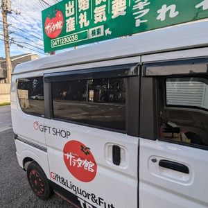 PXL_20240915_071614640