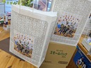 おかしなお菓子セット