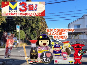 PXL_20240929_234446616