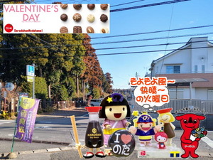 PXL_20240929_234446616