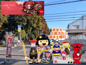 PXL_20240929_234446616