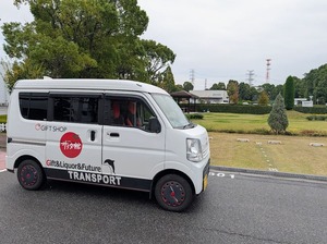 野田市の工業団地へ生ビールサーバーレンタル