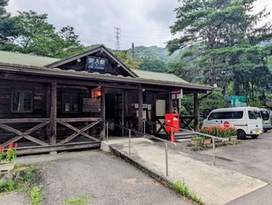 渡良瀬鉄道：沢入駅