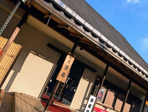 野田市|法要会場の芳春さんへの配達