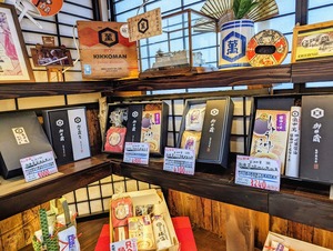 PXL_20250621_071752644~2