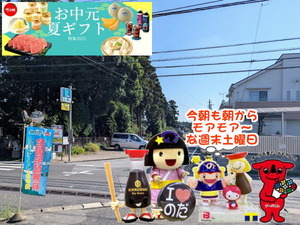 PXL_20250505_232229453