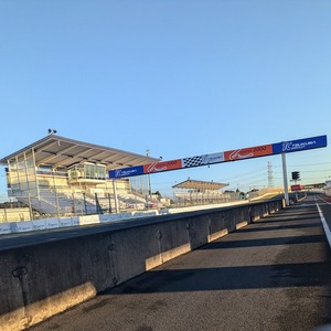 PXL_20250817_020356730_2