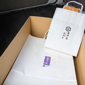 おもてなしのだしの贈り物