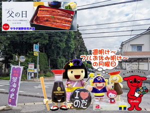 PXL_20231026_235923956