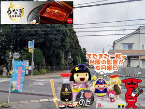 PXL_20250505_232229453