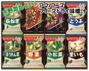 PXL_20241105_101957262