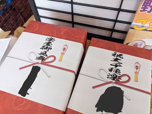 PXL_20250817_020356730_2