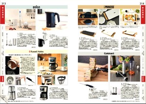 PXL_20251018_004210260~2