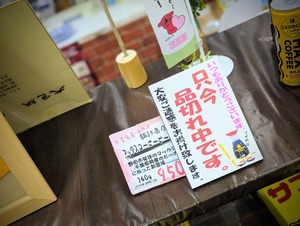 PXL_20250806_234412184