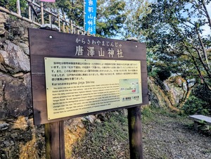 PXL_20250914_080738148~2