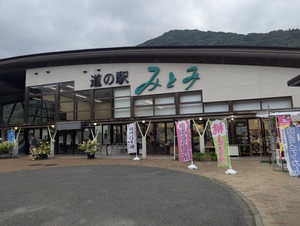 PXL_20250825_072719645