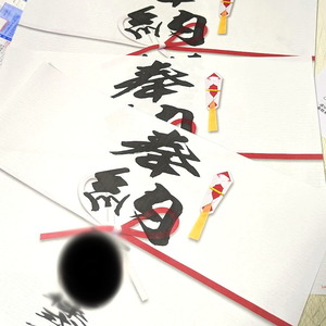 PXL_20230704_105927829