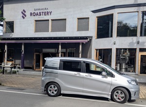 PXL_20250525_063935367~2