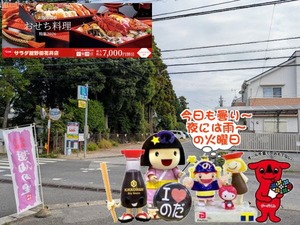 PXL_20250905_233820202