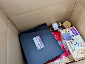 PXL_20250823_082002932-EDIT