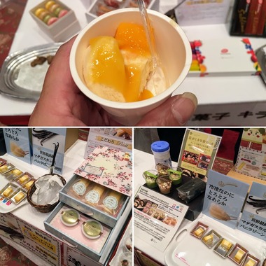 スイーツ試食会A1ED5CD9-4222-415F-99C3-B64343FAAE36