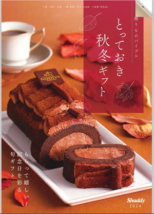 PXL_20240908_052250660