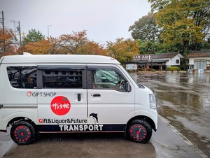 PXL_20251026_011329030~2