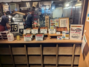 PXL_20240714_023724755