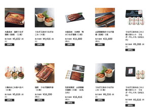 PXL_20250620_205321714