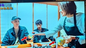 中丸宇宙ちゃんねる｜野田市