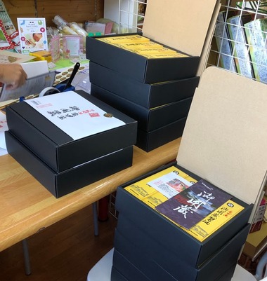 野田市の御用蔵醤油の一斉出荷