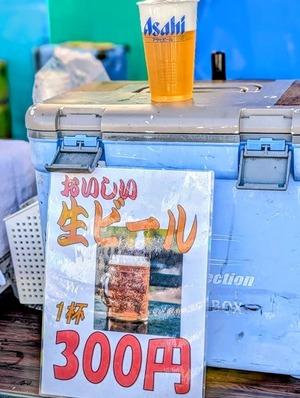 神泡・生ビールサーバーイン野田市産業祭