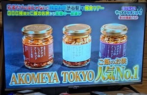 PXL_20251030_111034749