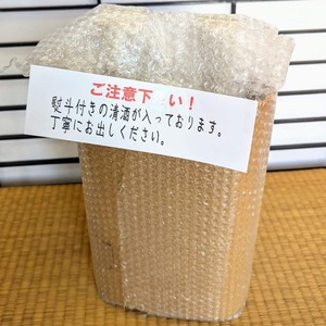 PXL_20251002_031934299