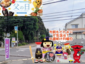 PXL_20250505_232229453