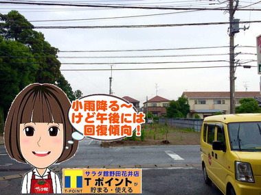 !cid_3469CFCF-63A5-4A1A-A8A5-2C3E5EE9628C