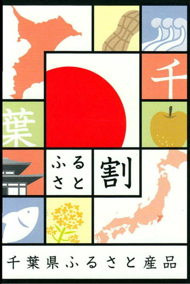 201501070896