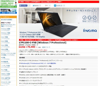 img_1431413_34891111_0